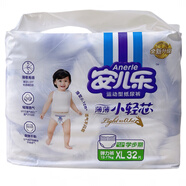 安兒樂（Anerle）拉拉褲小輕芯L36片XL32片XXL28片XXXL25片促銷夏日 XL32片