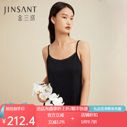金三塔真絲睡衣女100%桑蠶絲簡約真絲吊帶裙睡裙 黑色【有花邊】 XL