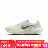 耐克NIKE女子跑步鞋緩震 REVOLUTION 8 運(yùn)動(dòng)鞋HJ8485-100白色 36.5