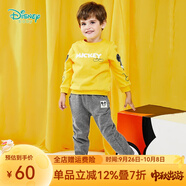 迪士尼寶寶（Disney Baby）童裝男童套裝潮酷米奇寶寶衛(wèi)衣套裝保暖舒適 黃色 5歲/身高120cm