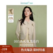 茵曼（INMAN）2025秋冬女裝新款x米雷聯(lián)名系列新中式短外套盤(pán)扣夾克上 淺卡其 L