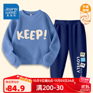 真維斯（Jeanswest）兒童套裝秋冬新款中大童加絨保暖長褲男女童圓領(lǐng)衛(wèi)衣加厚兩件套潮 【加絨套裝】藍藏青（保持二哈） 140
