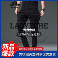 老爺車(chē)（LAOYECHE）加肥加大牛仔褲男士顯瘦黑色直筒長(cháng)褲胖力大碼寬松休閑褲子 593黑色   31 (建議110-120斤)