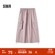 森馬（Semir）半身裙女復古風質感松緊腰夏季潮酷街頭設計感抽繩工裝裙美式 粉色調01315 XL 170/74A