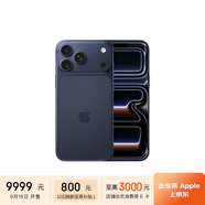 Apple/蘋(píng)果  iPhone 17 Pro Max 256GB 深藍色 支持移動(dòng)聯(lián)通電信5G 雙卡雙待手機 MG054CH/A*企業(yè)專(zhuān)享