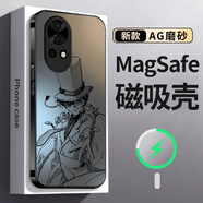寶呈寶 適用華為Nova13Pro手機(jī)殼磁吸nova12啞光磨砂怪盜基德二次元線稿動(dòng)漫全包防摔保護(hù)套男女新款 經(jīng)典黑-線條基德W【強(qiáng)磁吸附】 華為NOVA13