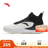 安踏（ANTA）【見(jiàn)山2.5 LITE】專(zhuān)業(yè)實(shí)戰運動(dòng)基礎籃球鞋緩震透氣耐磨輕便運動(dòng)鞋 雪花白/基礎黑-4 39 (男6.5碼)