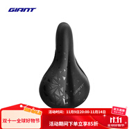 捷安特（GIANT）Wings Gel座墊套雙尺寸柔軟舒適騎行裝備自行車(chē)單車(chē)座墊套配件 凌亂三角寬版