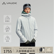 巍德（VAUDE）軟殼沖鋒衣加絨保暖德國CEPLEX科技防風(fēng)防水透氣磨毛絨底