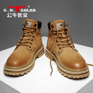 公牛世家（G.N.Shi Jia）馬丁靴男款真皮英倫風工裝靴子秋冬加絨高幫復古厚底皮鞋 土黃/潮流款 41
