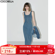 COCOBELLA簡約彈力針織牛仔連衣裙設(shè)計感休閑背心長裙FR615 牛仔藍(lán) S