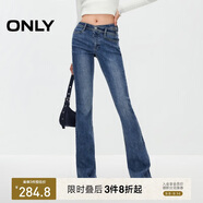 ONLY 2025春季萊卡復古修身高腰喇叭褲牛仔褲女|125132084