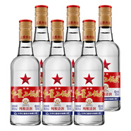 紅星【北京總廠(chǎng)產(chǎn)】北京二鍋頭綠瓶大二清香型純糧白酒 56度 500mL 6瓶 原白瓶特制（非原箱）