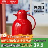 物生物保溫壺家用大容量玻璃內(nèi)膽熱水瓶結(jié)婚暖水壺學生宿舍暖壺生日禮物