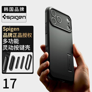 SPIGEN【靈動(dòng)觸控按鍵相機(jī)控制】適用蘋果iphone17Pro Max手機(jī)殼觸摸17全包防摔保護(hù)殼Mag Fit磁吸硅膠殼 黑色（按鍵全包 | 觸控靈敏）帶支架 磁吸款 iPhone 17 Pro