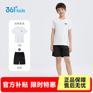 361°兒童套裝夏季短袖短褲套裝新款休閑時(shí)尚小中大童運(yùn)動(dòng)套裝冰涼短T 本白/經(jīng)典黑-1402 170 cm