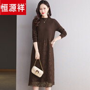 恒源祥法式針織連衣裙2023新款時(shí)尚氣質(zhì)胖mm大碼女裝媽媽長(cháng)袖蕾絲打底裙 咖色 L