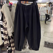 山森南獅特大碼300斤秋冬季休閑褲女裝ins潮流寬松遮肉垮褲燈籠褲 黑色 加絨 4XL 170-200斤