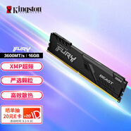 金士頓（Kingston）FURY 16GB DDR4 3600 臺式機(jī)內(nèi)存條 Beast野獸系列 駭客神條