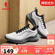 喬丹男鞋跑步鞋悅雨皮面防水運(yùn)動(dòng)鞋青少年革面加絨保暖棉鞋輕便跑鞋 男-云霧灰/鯊魚(yú)灰 43