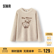 森馬（Semir）毛衣女冬季oversize小羊落肩2025溫柔可愛慵懶套頭衫109725107008