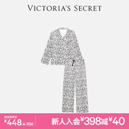 維多利亞的秘密 宅度假水光綢家居服絲滑親膚長(zhǎng)袖長(zhǎng)褲睡衣套裝女 2HMN黑粉豹紋-印花 11221502 M