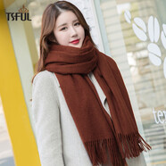 TSFUL圍巾女時(shí)尚2025新款秋冬季保暖純色披肩加大加厚防寒圍脖 焦糖色