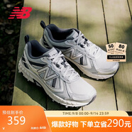NEW BALANCE休閑鞋男鞋女鞋越野戶(hù)外鞋透氣復古運動(dòng)鞋410系列MT410KR5 43