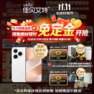 新悅白嬰幼兒配方羊奶粉 3段(1-3歲)800克 天然A2蛋白*7