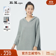 斯琴秋冬女多色純棉連帽卷邊下擺開叉中長款編織針織衫毛衣 BJQB001 灰蘭 S