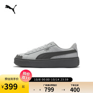 彪馬PUMA【厚底鞋】復(fù)古增高松糕鞋女花瓣休閑板鞋404157 40