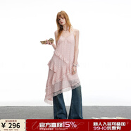 UNIFREE【明星同款】蕾絲吊帶連衣裙多層不規(guī)則純欲小眾中長(zhǎng)款氣質(zhì)蛋糕裙 粉色 XL