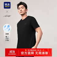HLA海瀾之家短袖T恤男輕商務(wù)時(shí)尚系列繡花短t男夏季【安心品質(zhì)】