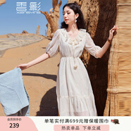 香影法式v領(lǐng)連衣裙女2025夏季新款氣質(zhì)荷葉邊高腰刺繡泡泡袖裙子 米色 S