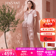金三塔睡衣女真絲100%桑蠶絲外穿絲滑親膚短袖兩件套中秋禮物 [主推]短袖長褲-香妃色 XL