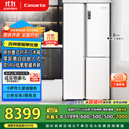卡薩帝（Casarte）603升原石系列超薄零嵌入式大容量雙開門冰箱雙系統(tǒng)家用冰箱國家補貼BCD-603WGCRTM7WKU1