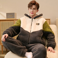 浪衛珊瑚絨睡衣男士秋冬季加厚加絨2025新款休閑拉鏈套裝可外穿家居服 HM684#款-拉鏈 L (170) 單套男（100-130斤）