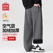 名創(chuàng  )優(yōu)品（MINISO）加絨褲子男款秋冬季加厚保暖休閑直筒褲寬松運動(dòng)奧粒絨直筒衛褲男 【加絨款】深灰色 M /170(體重100-120斤)