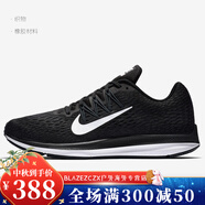 耐克（NIKE）Nike/ ZOOM WINFLO 5 男女透氣休閑運(yùn)動(dòng)跑步鞋 AA7414 AA7406-001 44