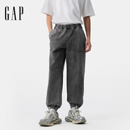 蓋璞Gap男裝2025春季新款微彈中腰柔軟松緊束腳牛仔褲休閑長(cháng)褲720846