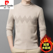 皮爾卡丹（pierre cardin）秋冬季仿水貂絨毛衣男士半高領(lǐng)羊絨打底衫中青年冬裝加厚針織羊毛 600米色【加】 厚款 M 165105/建議100-115斤