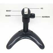 SS適配7/8/10.1/11.6寸液晶顯示器固定月牙底座支架通用車(chē)載小尺寸螺紋