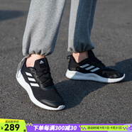 阿迪達斯跑步鞋男鞋 夏季新款透氣跑鞋通勤休閑鞋黑色網(wǎng)面運動鞋 ID0350/網(wǎng)面/通勤/慢跑 41 (255mm)