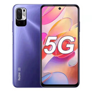 小米紅米note105G安卓12雙卡雙開雙系統(tǒng)解BL工作root手機 晴山藍 全網通5G x 標配 x 9成薪 x 8GB+3
