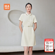 HLA海瀾之家Polo裙夏季款商務(wù)通勤時(shí)尚氣質(zhì)裙子女裝 【抗菌防螨】米杏Y2 M 160/84A 建議100-115斤