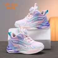 德?tīng)柣萃型@球鞋女兒童運動(dòng)鞋2025秋冬皮面防水跑步鞋中大童休閑鞋 粉紫皮面 32 內長(cháng)20.6cm