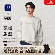 海瀾之家（HLA）長(zhǎng)袖衛(wèi)衣男裝春秋季輕商務(wù)航天系列舒適裝飾口袋上衣服男士外套 HNZWW3W047A米杏3A XL /180建議76-82kg