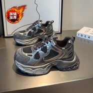 大東秘語(yǔ)2025小怪獸老爹鞋女鞋新款厚底增高運動(dòng)鞋跑步鞋網(wǎng)面透氣 槍色 35