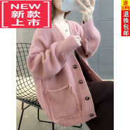 東方鴨羊毛慵懶風(fēng)流蘇毛衣外套女25秋冬新款韓版寬松單排扣針織開(kāi)衫女  粉色. L 建議110-120斤左.