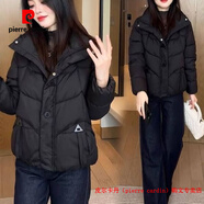 皮爾卡丹（pierre cardin）品牌高檔羽絨棉服外套女短款抗寒加厚棉衣2025年冬天防寒保暖棉襖 黑色 2XL 建議135到150斤左右